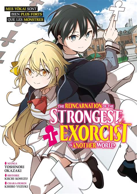 the strongest exorcist in another world manga